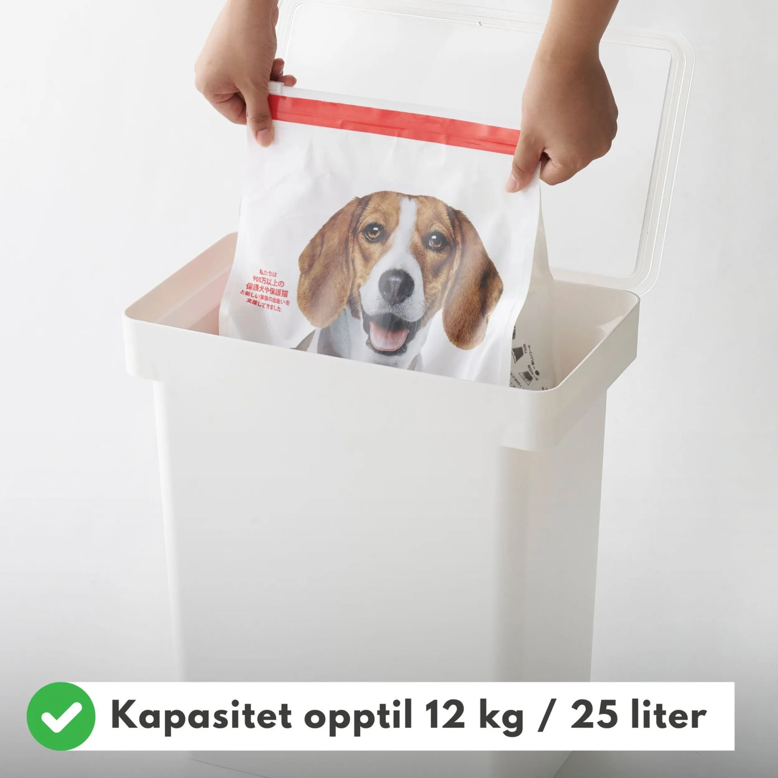 Fashion Oppbevaringsboks dyrefor hvit Gang | Vaskerom