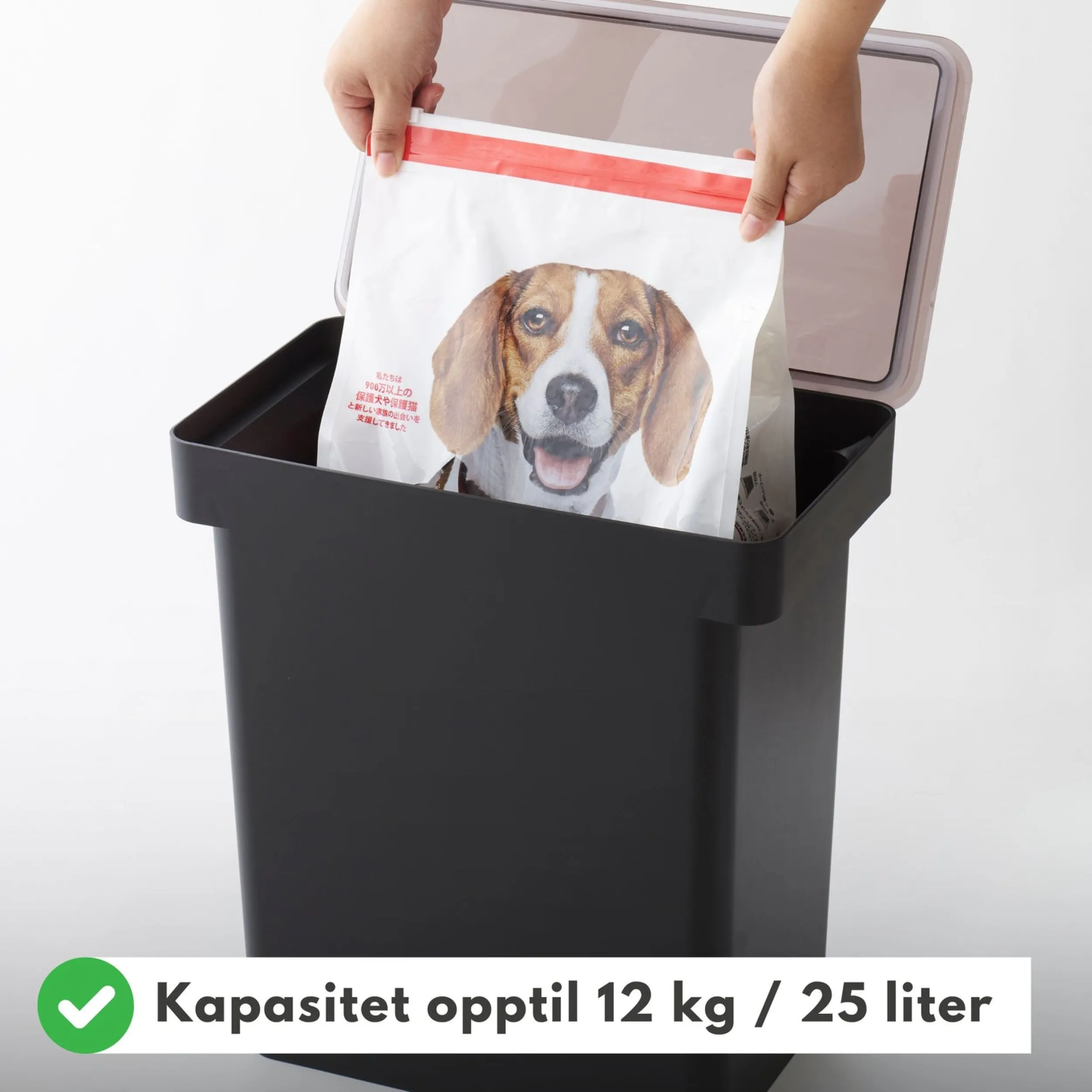 Outlet Oppbevaringsboks dyrefor sort Gang | Vaskerom